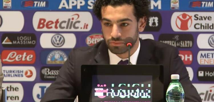 محمد صلاح - فيورنتينا